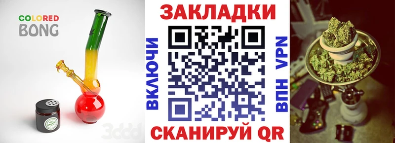 Метадон Зарайск