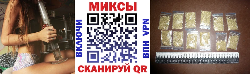 БУТИРАТ буратино  Купить закладки  Зарайск 