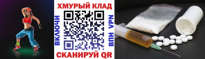 Героин Heroin  Купить  Зарайск 