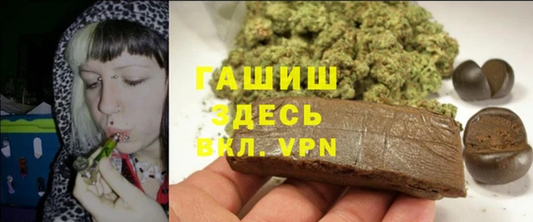 mix Каменск-Шахтинский