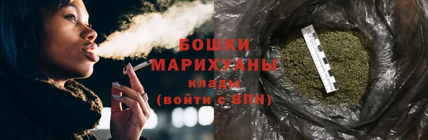 mix Каменск-Шахтинский