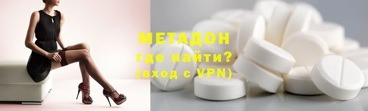 кристаллы Каменногорск