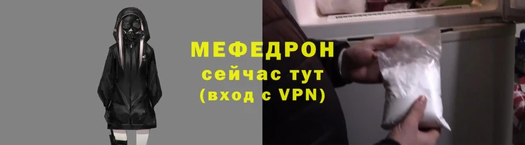 соль ск Каменка