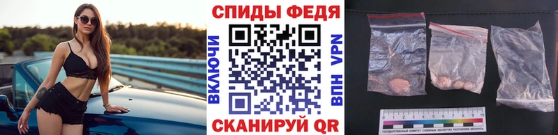 Купить где  Зарайск  Метамфетамин винт 