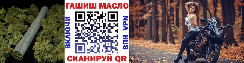 Купить Зарайск Дистиллят ТГК вейп