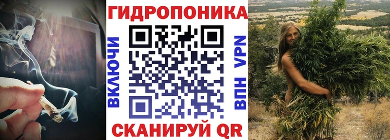 Канабис VHQ  Купить закладки  Зарайск 